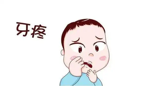 牙疼不是病 疼起来真要命 两天莫法吃饭 现只有找找孩童回忆  - 抖音