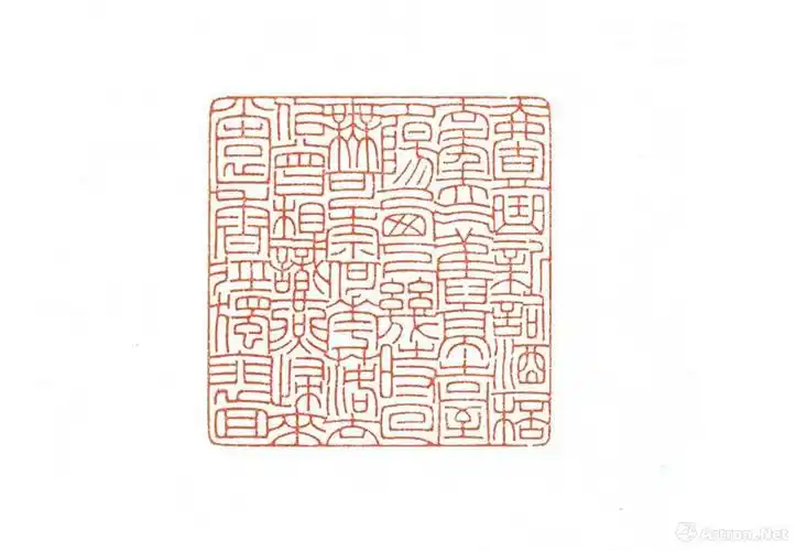 无数杨花过无影_制高点—国展最高奖书家61朱明月_朱明月作品展