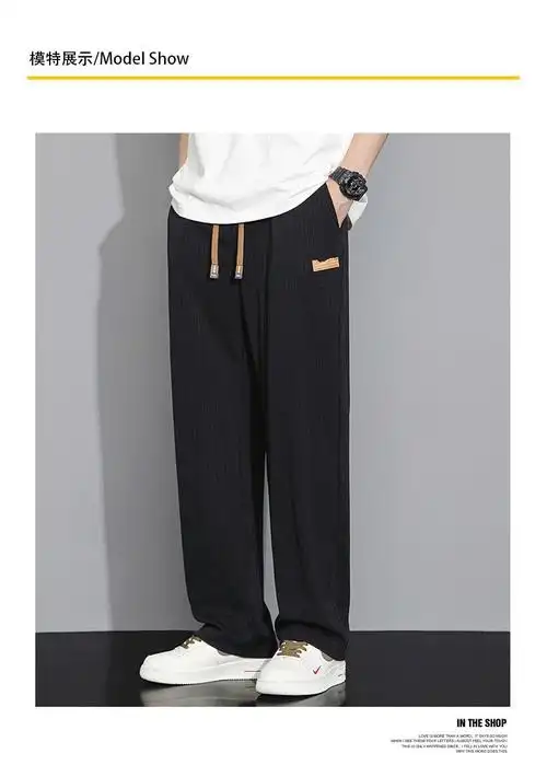 常规:面料功能纯色:图案其他/other:面料青春活力:细分风格青春流行