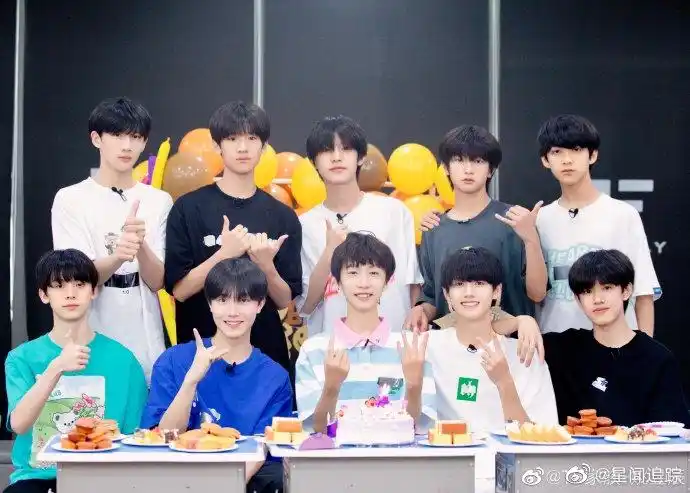 tf家族三代为姚昱辰14岁庆生##tf家族三代全员为姚昱辰庆生