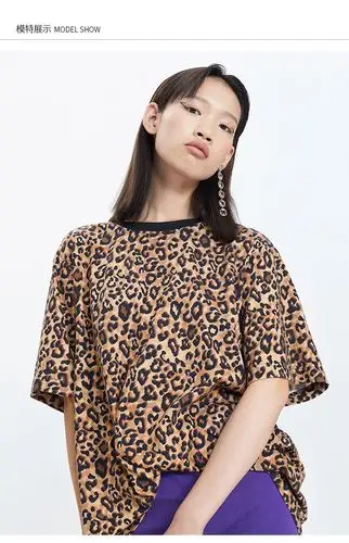【designerwomenswear】uooyaa/乌丫18秋冬新品专柜正品时髦经典豹纹