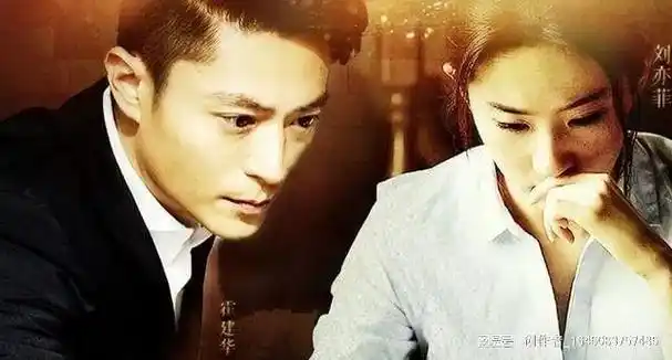 杨紫, 新剧三男追一女, 蹭长相思热度|霍建华|林更新|女明星_网易订阅