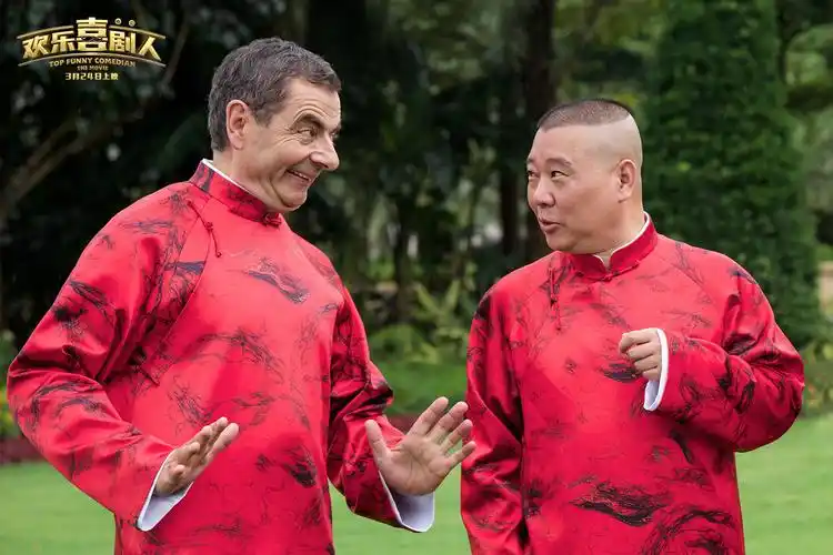 电影欢乐喜剧人3月24日上映憨豆先生终极秀