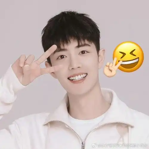 肖战表情包超话#肖战##肖战给奥运健儿打call#努力就有收获,坚持就是