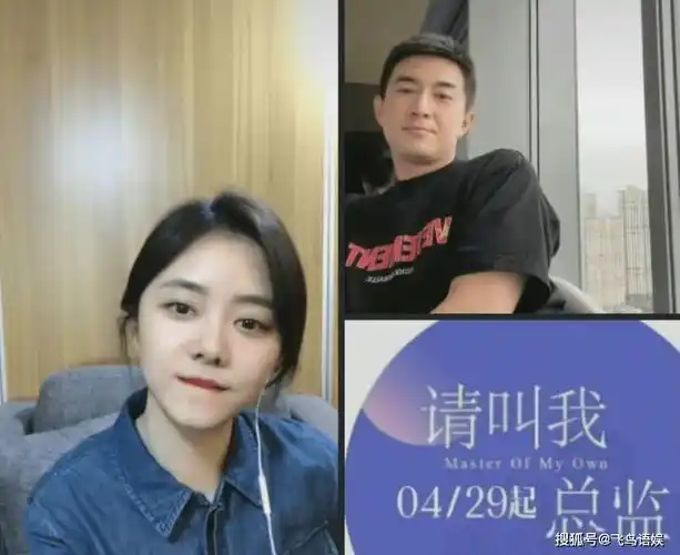 原创林更新直播胖到让网友担忧与凤行尬聊不断谭松韵太难了