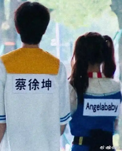 奔跑吧杨颖蔡徐坤