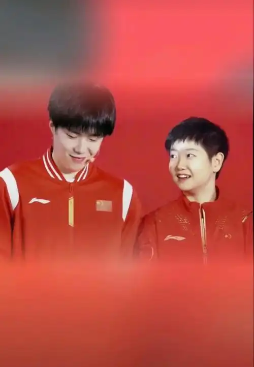 2024你好.#天选混双莎头组合 #王楚钦孙颖莎 #莎头 - 抖音