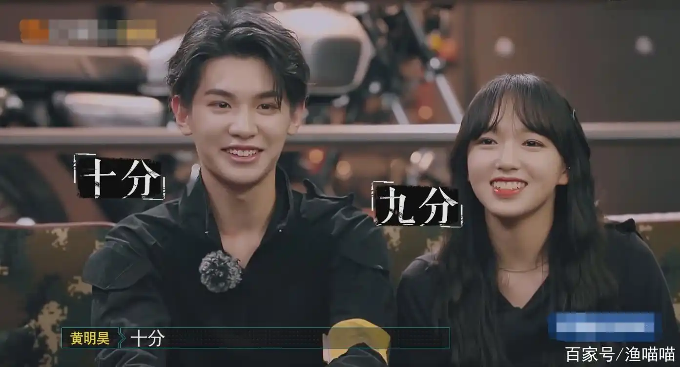 程潇嫌弃justin却秒怂,两人互怼还互打零分:"好笑"姐弟太好笑