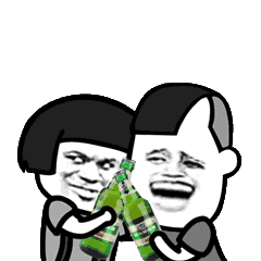 金馆长gif喝酒gif蘑菇头gif酒瓶gif