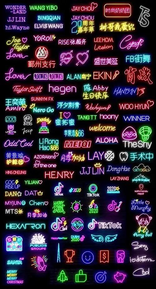 发光班牌手举牌led霓虹灯发光演唱会生日灯牌手举牌广告接送气氛