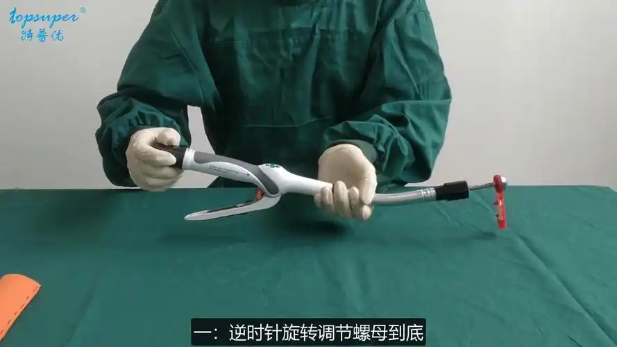 管型吻合器