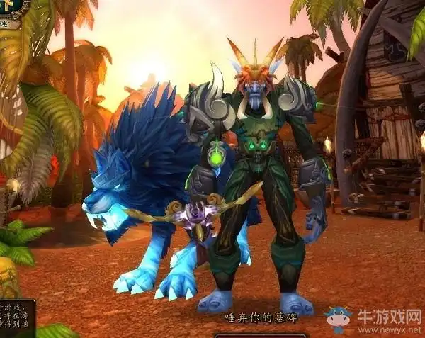 魔兽世界怀旧服猎人宠物攻略