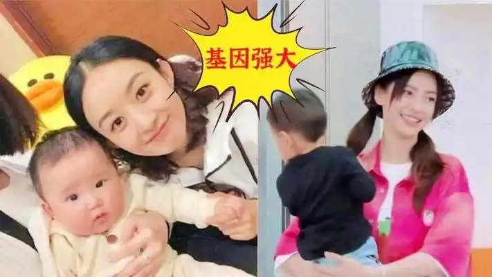 赵丽颖儿子和冯绍峰复制粘贴,看到杨颖的儿子:太像黄晓明了