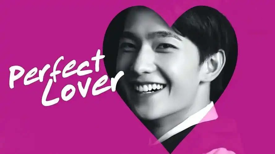 > 优家画报杨洋帅气杂志写真电脑桌面壁纸下载(3)(1440×900)