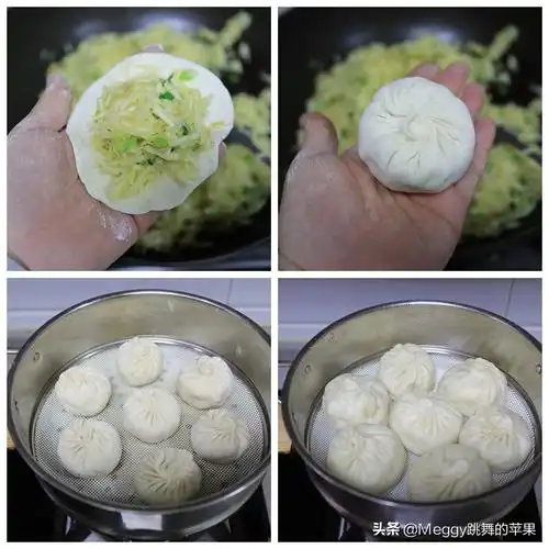 简单营养美味的素包子家常素包子的做法