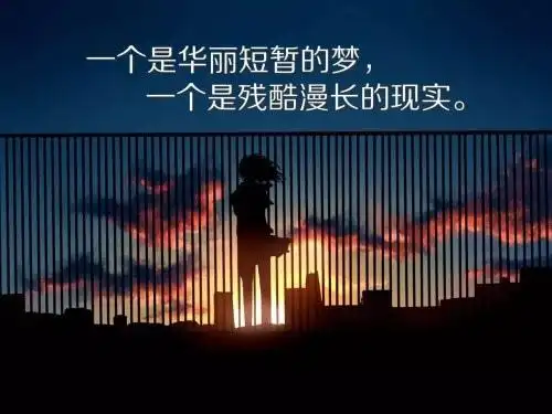 夜深人静伤感说说短语 一个人夜深人静的句子