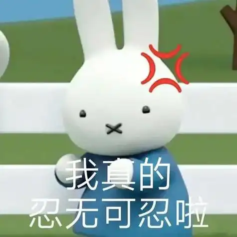 第②弹 🐟🐟 #日常斗图 #微信表情包 - 抖音