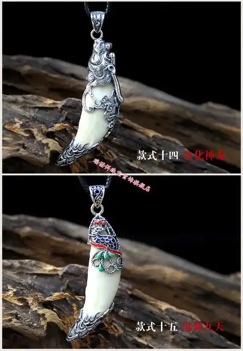 瑶诺佴520情人节礼物盈月925狼牙形吊坠项链男士情侣黑狗牙獒牙牙套