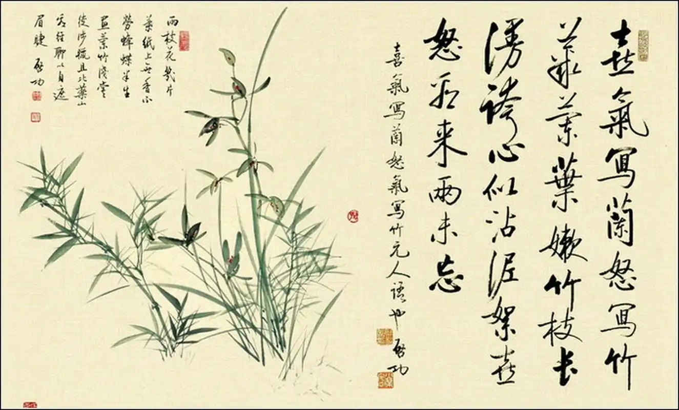 精美书法壁纸欣赏,美轮美奂,终生难忘!