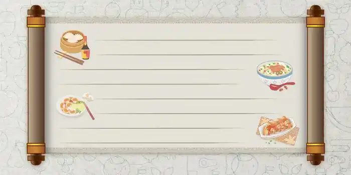 菜单背景jpgpsd像素:4724 x 2362格式: psd牛肉餐饮海报背景模板jpg