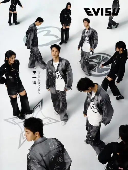 evisu全球代言人王一博##24春夏