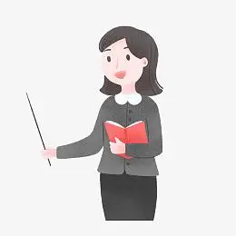 教师节卡通女老师讲课
