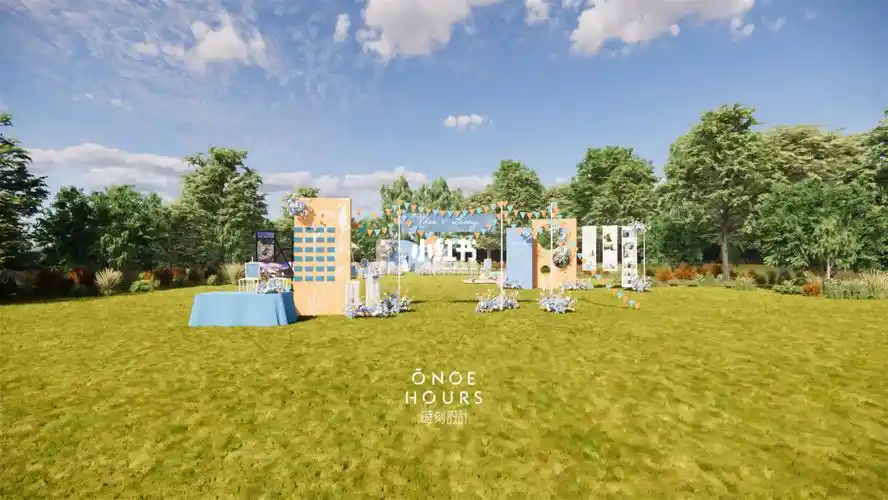 户外游园会婚礼