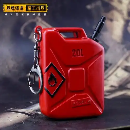 绝地求生周边 汽油桶挂件 绝地大逃杀吃鸡红牛罐金属摆