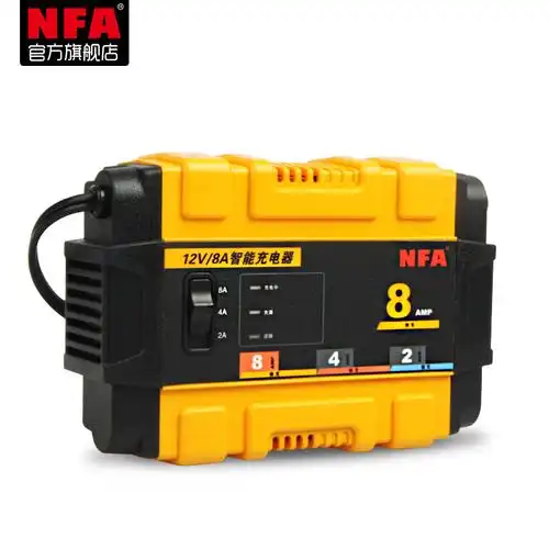 12v汽车电瓶充电器蓄电池充电机车用电瓶充电智能8a纽福克斯nfa