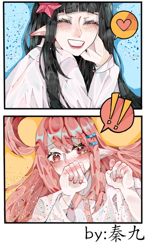 有两张的 是 520的凯艾 提.