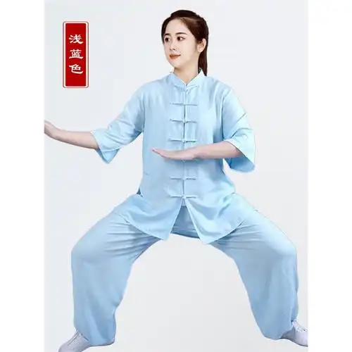 00元返店铺79减5元券实名有礼实名认证领苏宁支付券新款夏季古达太极