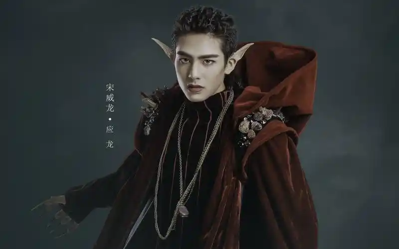 半妖倾城,影视,电影,宽屏,壁纸半妖倾城壁纸图片