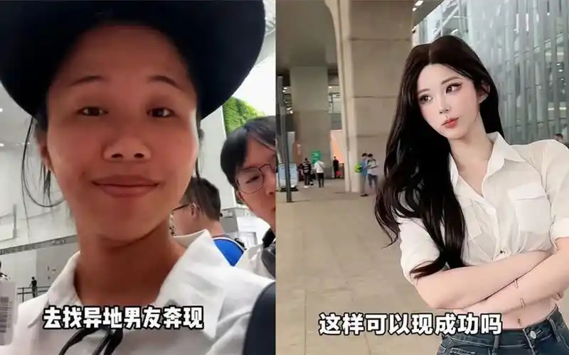 女孩网恋奔现施展化妆魔法,邋遢女秒变都市丽人,简直像换头美呆