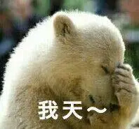 抱着香蕉哭:拔娜娜(bananas)表情包 - 日常表情包