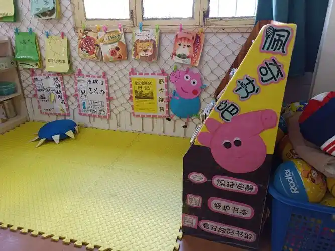 小小的区角,快来的体验——孙家中心幼儿园小班区角活动