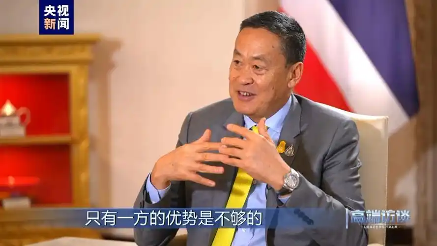 高端访谈丨专访泰国总理赛塔·他威信-广西新闻网