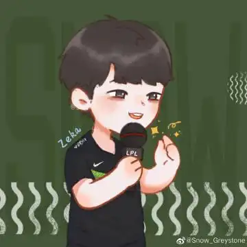 十二丶前一定睡