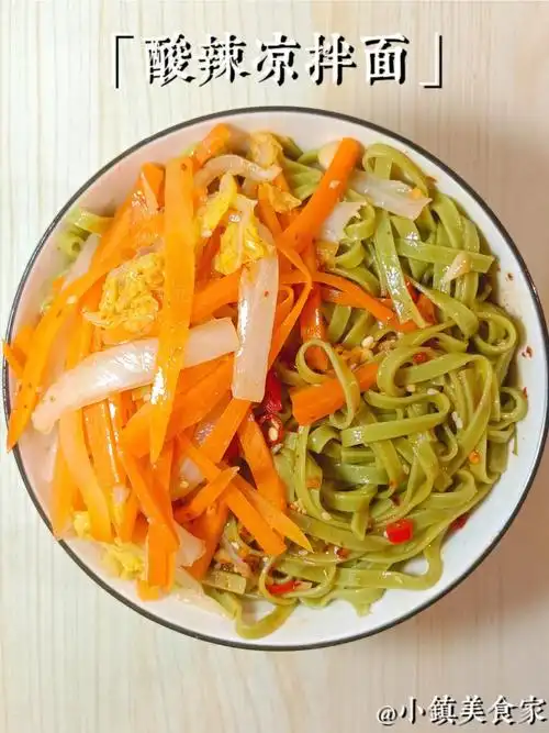 酸辣过瘾凉拌面减重期可以大口嗦面啦
