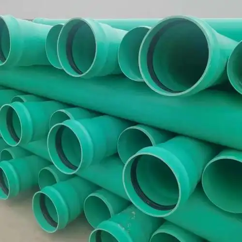 pvc-uh排水管硬聚氯乙烯管材