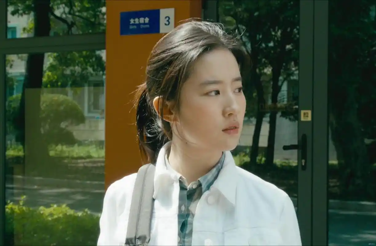 《致青春:原来你还在这里》完美刘亦菲,我喜欢的样子你都有!