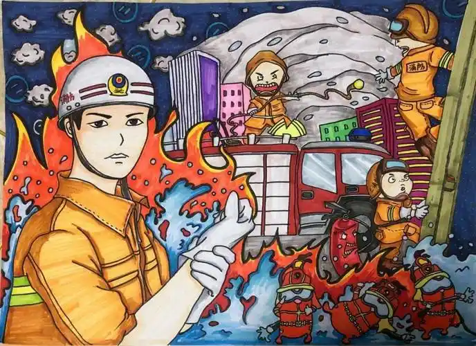"我是小小消防员"绘画作文获奖名单出炉