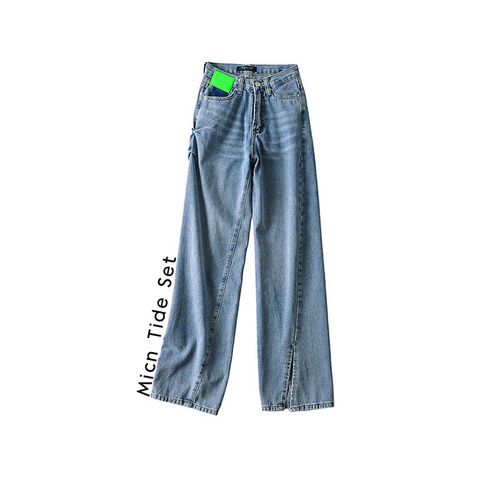 周洁琼荧光绿标蜥蜴皮开叉牛仔裤女高腰不规则扭曲不对称拖地裤