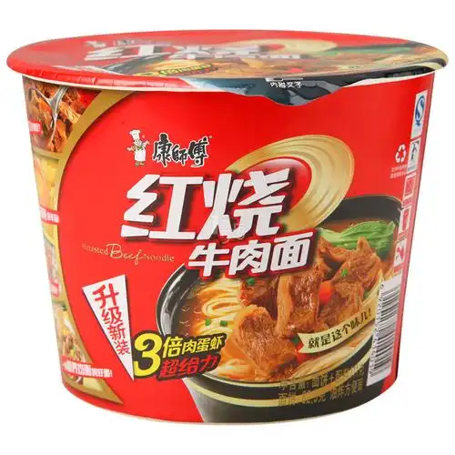 康师傅红烧牛肉面114g12桶速食泡面牛肉味方便面 特产休.