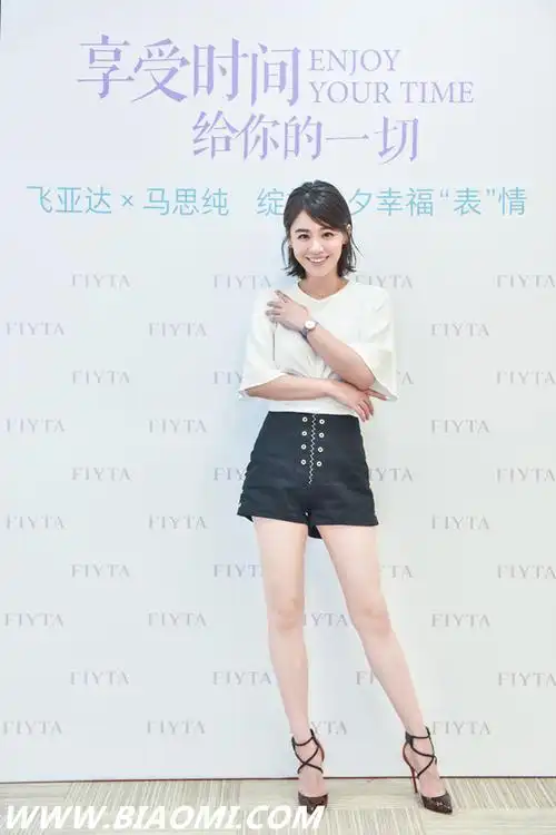 享受时间给你的一切飞亚达x马思纯绽放七夕浪漫表情