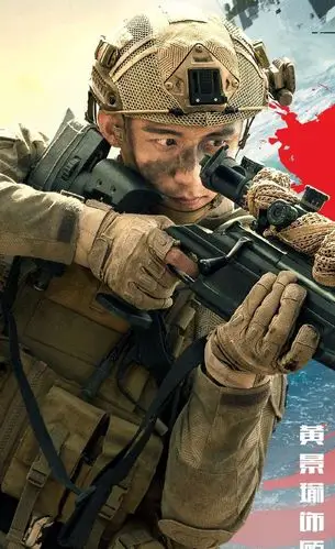 黄景瑜在《红海行动》中饰演的狙击手顾顺真的可以说是很不错了,而且