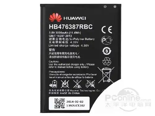 华为荣耀3x原装电池更多分类办公网络数码相机整机硬件家电笔记本手机