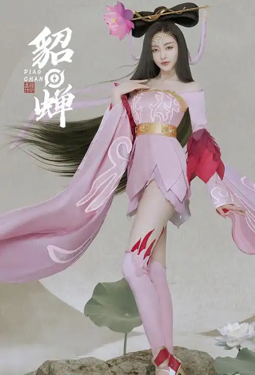 张天爱cos"貂蝉"造型,美到倾国倾城,一双长腿仿佛开了特效