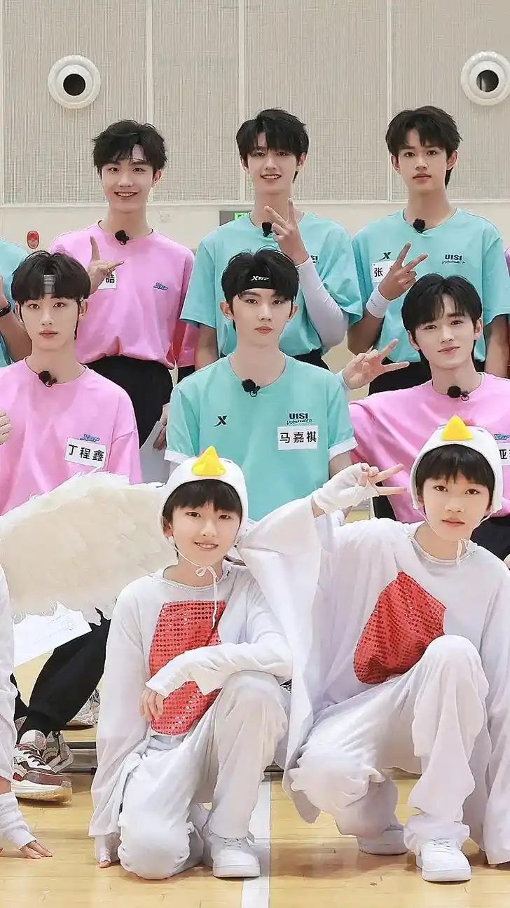 时代少年团 #tf家族三代 #tf家族四代 #养成系  你 - 抖音