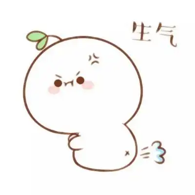 可爱团子头像萌萌哒,高清超萌长草颜团子可爱图片头像_卡通头像_美头