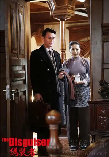 《伪装者》大结局 王凯斗孤狼弑母不留情